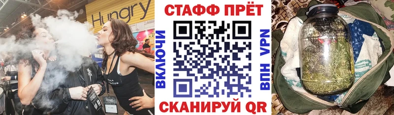 Купить Кодеин Амфетамин МЕФ Cocaine Чапаевск