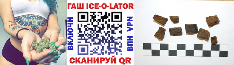 Гашиш индика сатива Чапаевск