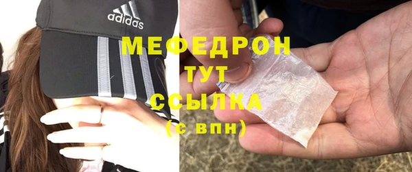 марки lsd Заволжск