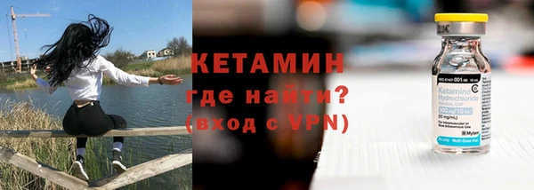 герыч Заводоуковск