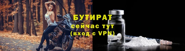 марки lsd Заволжск