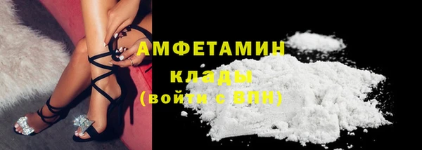 марки lsd Заволжск