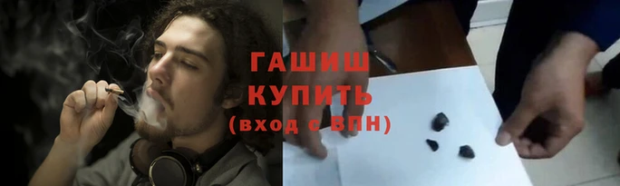 марки lsd Заволжск