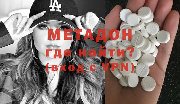 шишки Заволжье