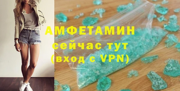 марки lsd Заволжск