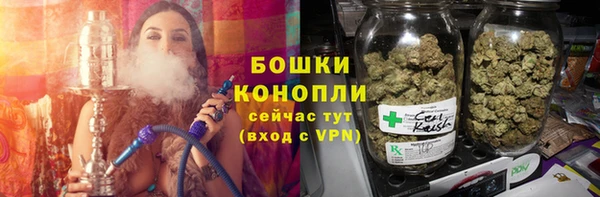 марки lsd Заволжск