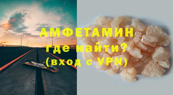 марки lsd Заволжск