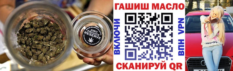 ТГК концентрат Чапаевск